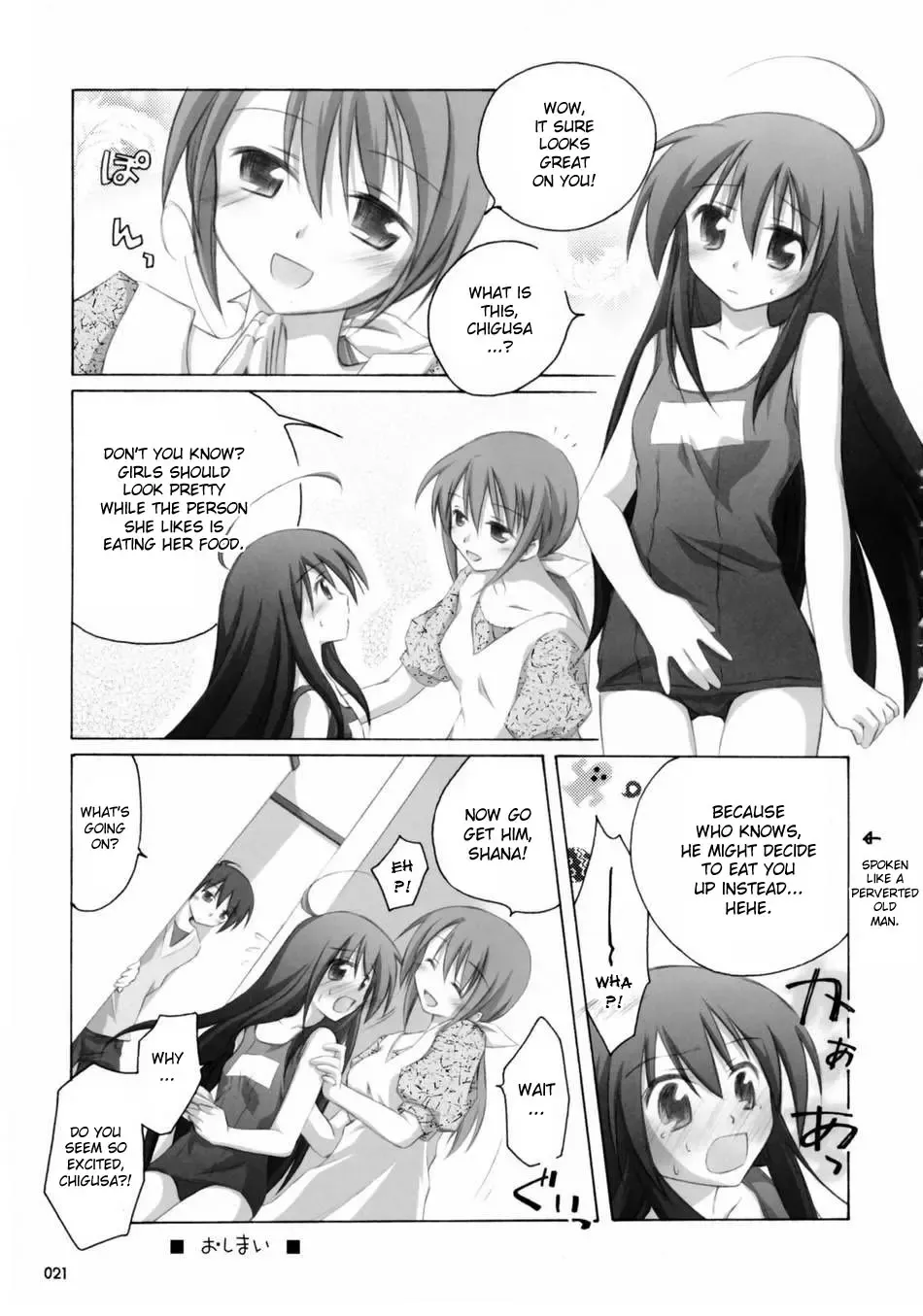 [Manami Tatsuya] Shana no Sanpunkan Cooking | Shana's 3 minute Cooking Fhentai - Page 20