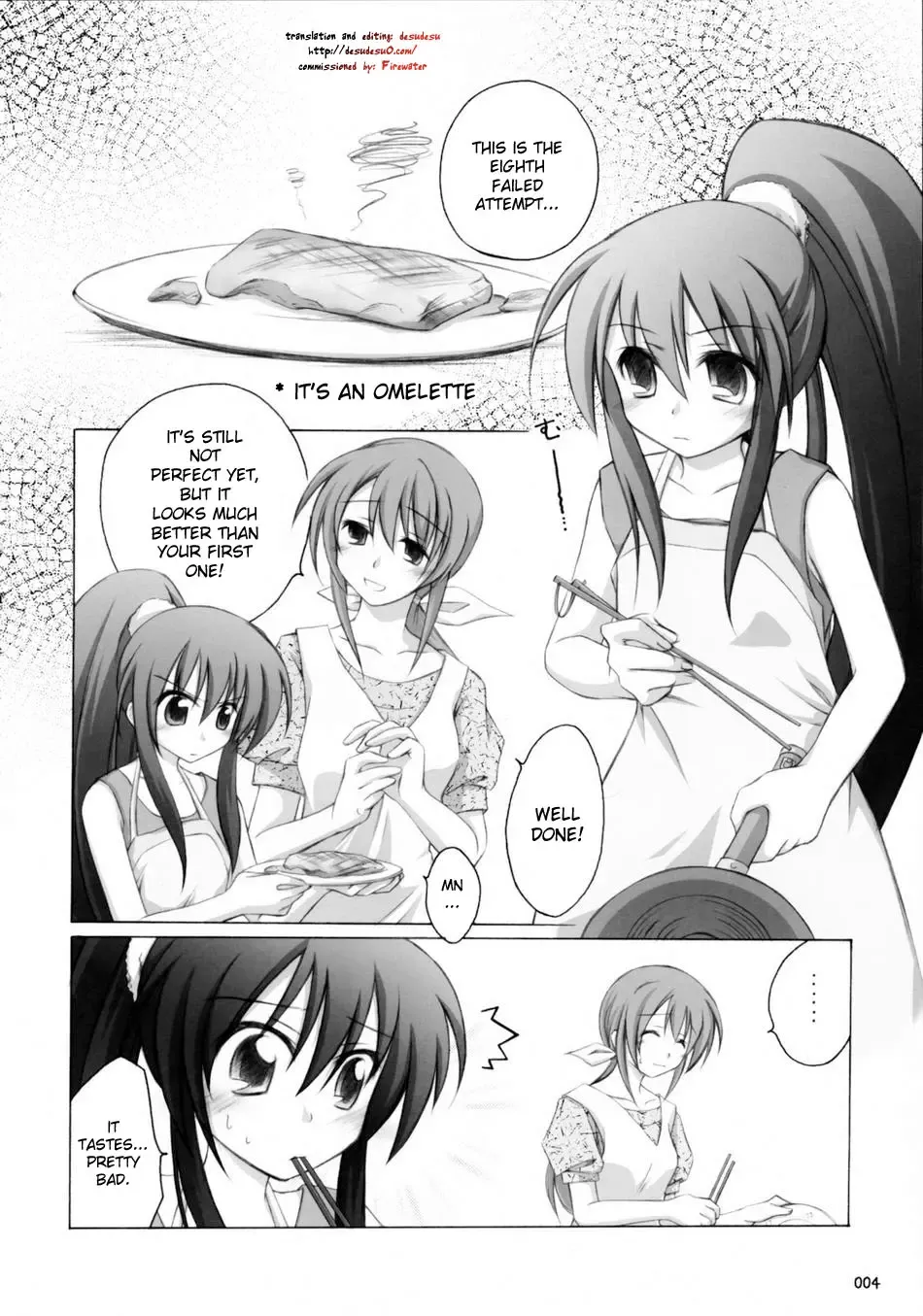 [Manami Tatsuya] Shana no Sanpunkan Cooking | Shana's 3 minute Cooking Fhentai - Page 3