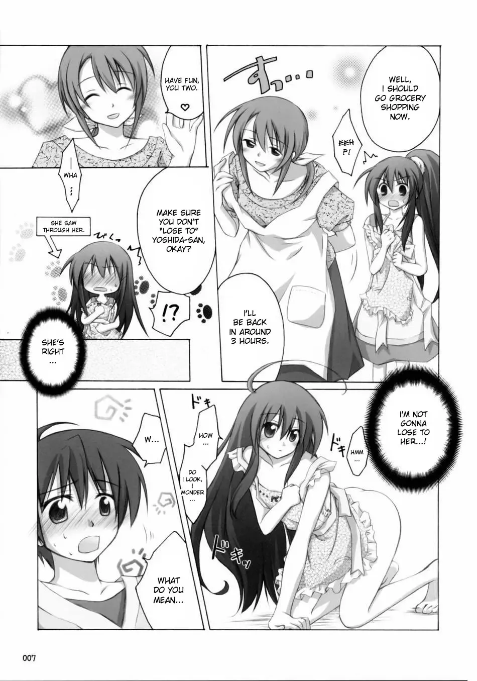 [Manami Tatsuya] Shana no Sanpunkan Cooking | Shana's 3 minute Cooking Fhentai - Page 6