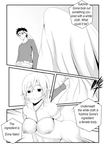 [Fyxfd] Shokugeki no Soma! Nagiri Erina no Nyotairyouri | Food Wars! The female body 1 Fhentai.net - Page 9