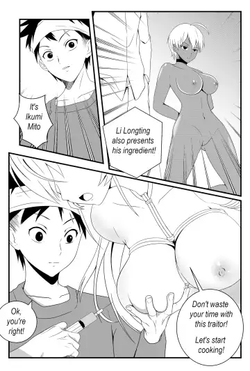 [Fyxfd] Shokugeki no Soma! Nagiri Erina no Nyotairyouri | Food Wars! The female body 1 Fhentai.net - Page 10