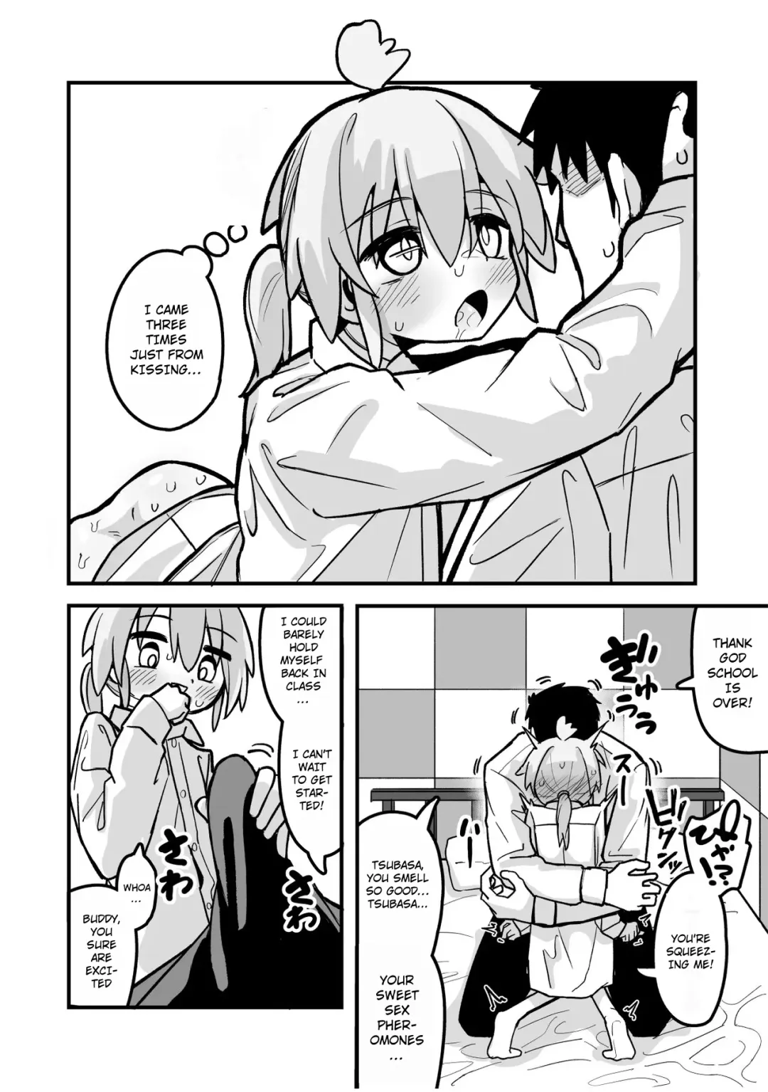 [Natsuki Gumi] Masogaki Osananajimi Hatsujou Buchi Okashi Dochu Love Junai Ryoujoku | Raping My Horny Masochistic Childhood Friend - True Love Rape Fhentai - Page 11
