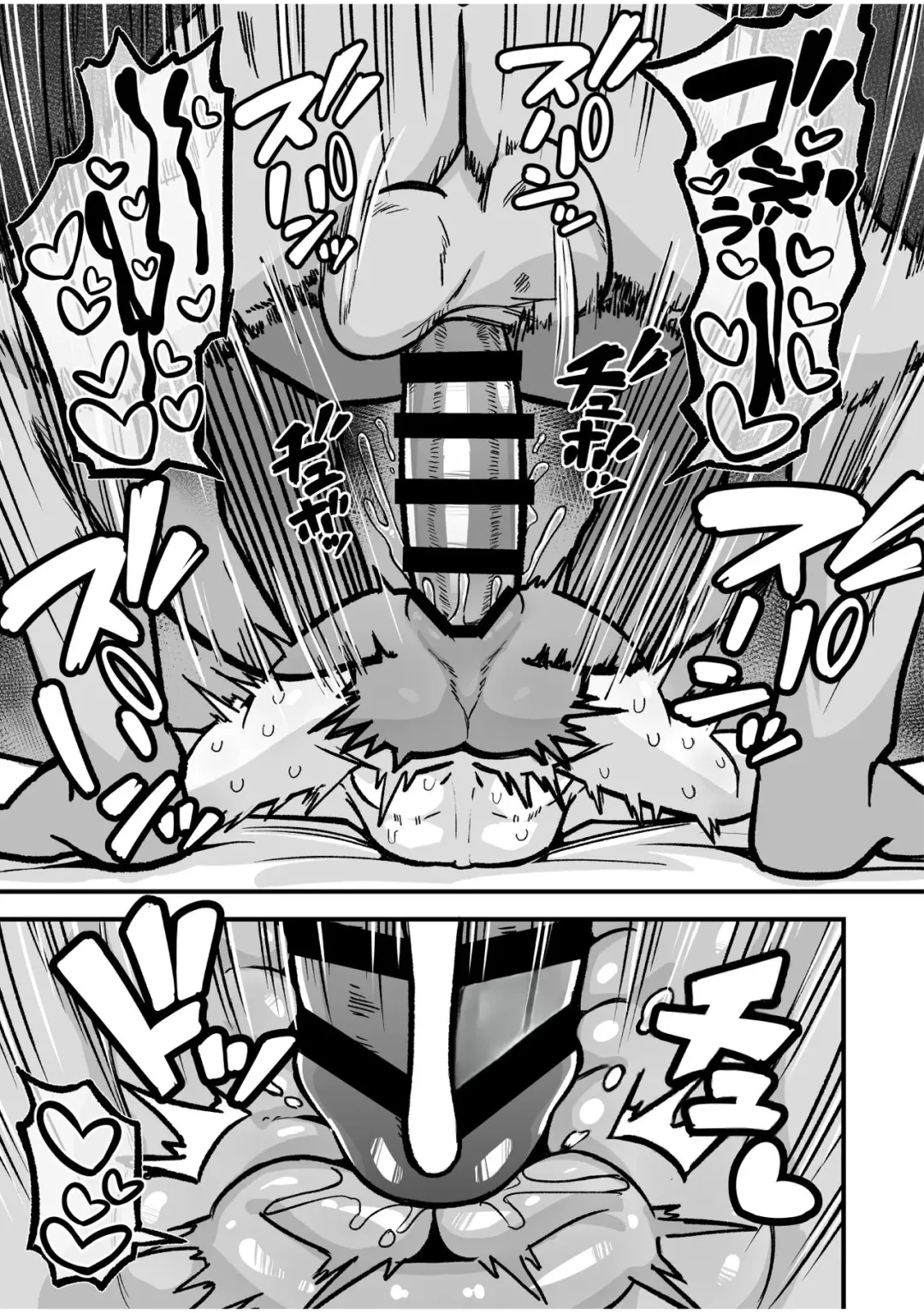 [Natsuki Gumi] Masogaki Osananajimi Hatsujou Buchi Okashi Dochu Love Junai Ryoujoku | Raping My Horny Masochistic Childhood Friend - True Love Rape Fhentai - Page 40