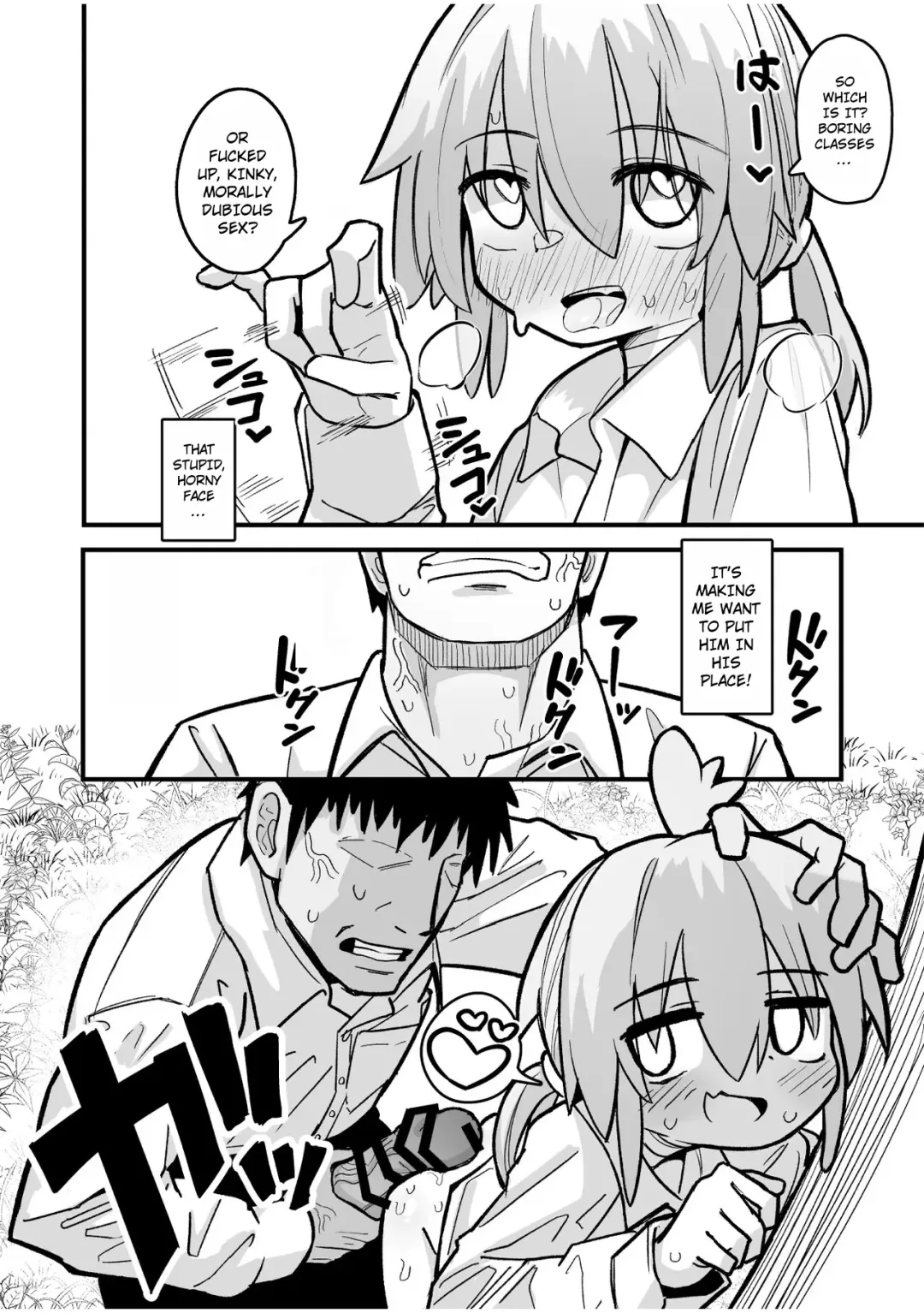 [Natsuki Gumi] Masogaki Osananajimi Hatsujou Buchi Okashi Dochu Love Junai Ryoujoku | Raping My Horny Masochistic Childhood Friend - True Love Rape Fhentai - Page 7