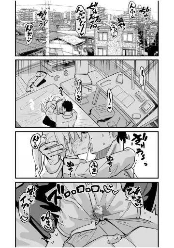 [Natsuki Gumi] Masogaki Osananajimi Hatsujou Buchi Okashi Dochu Love Junai Ryoujoku | Raping My Horny Masochistic Childhood Friend - True Love Rape Fhentai - Page 10