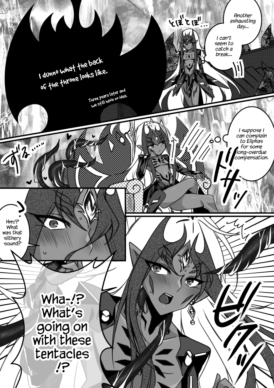 [Minazuki Nacht] Torima Ecchi na Me ni Ae Don Thousand Fhentai - Page 2