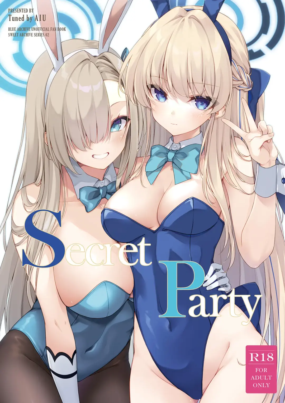 Read [Aiu] Secret Party - Fhentai.net