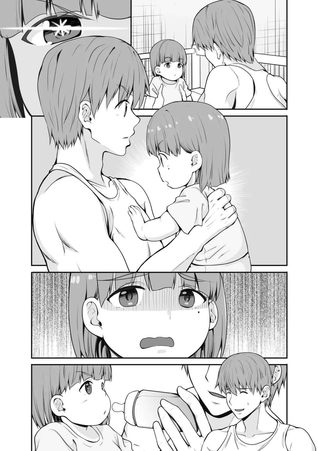 [Kaduchi] Zoku Inaka no Kuro Gal JK to Kekkon Shita Nichijou Fhentai.net - Page 29