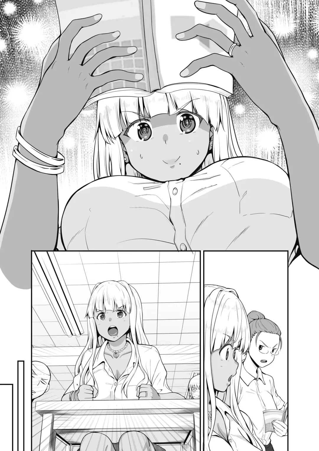 [Kaduchi] Zoku Inaka no Kuro Gal JK to Kekkon Shita Nichijou Fhentai.net - Page 31