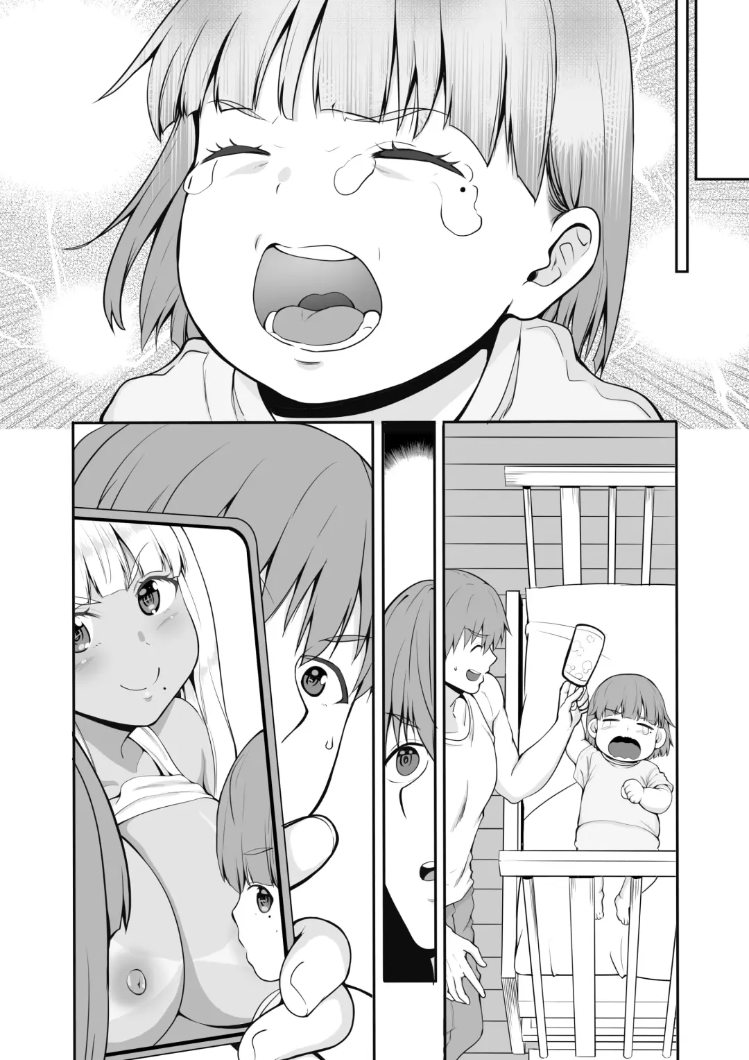 [Kaduchi] Zoku Inaka no Kuro Gal JK to Kekkon Shita Nichijou Fhentai.net - Page 32