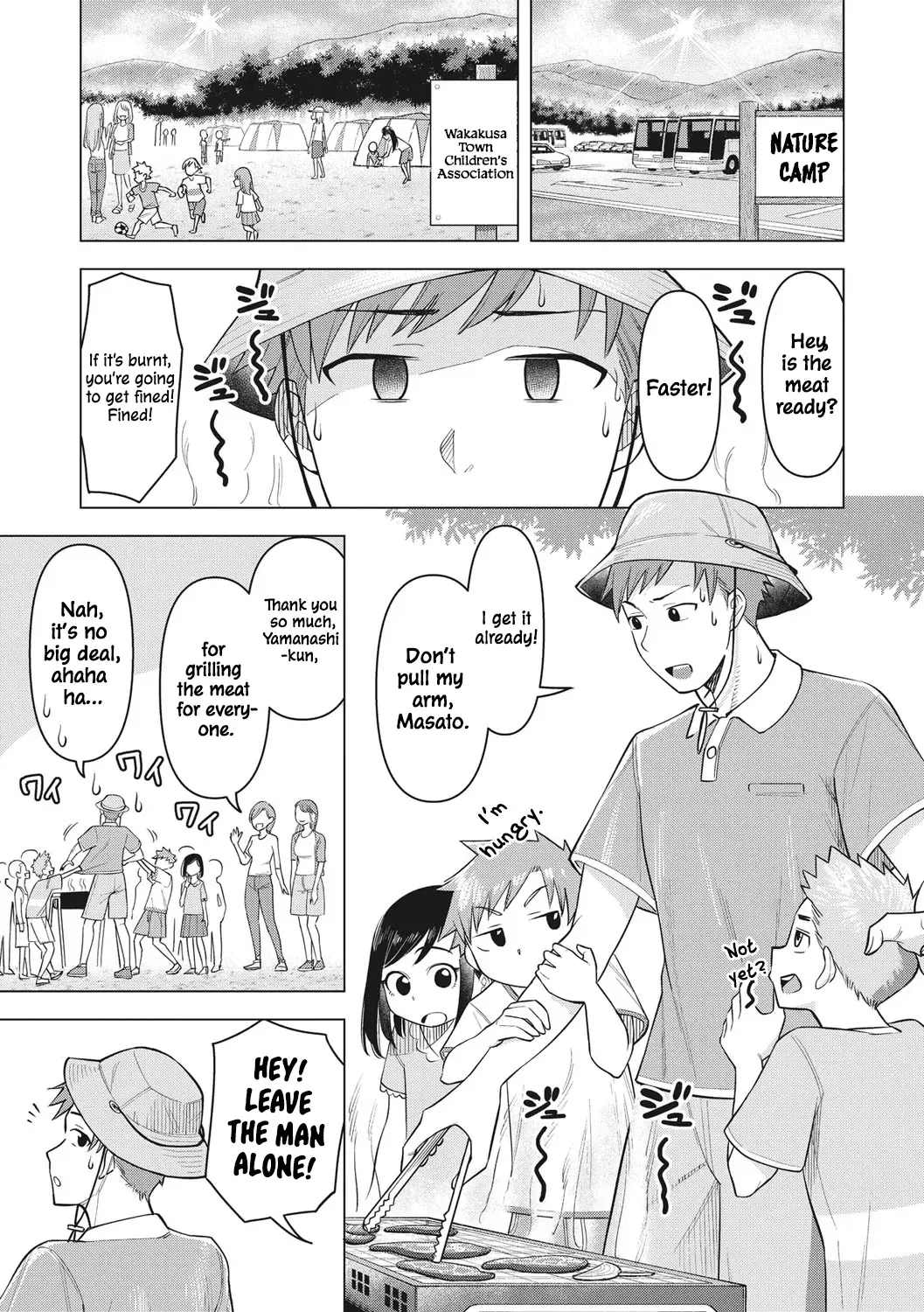 [Guusuka] Gal Mama ☆ Camp Fhentai - Page 1