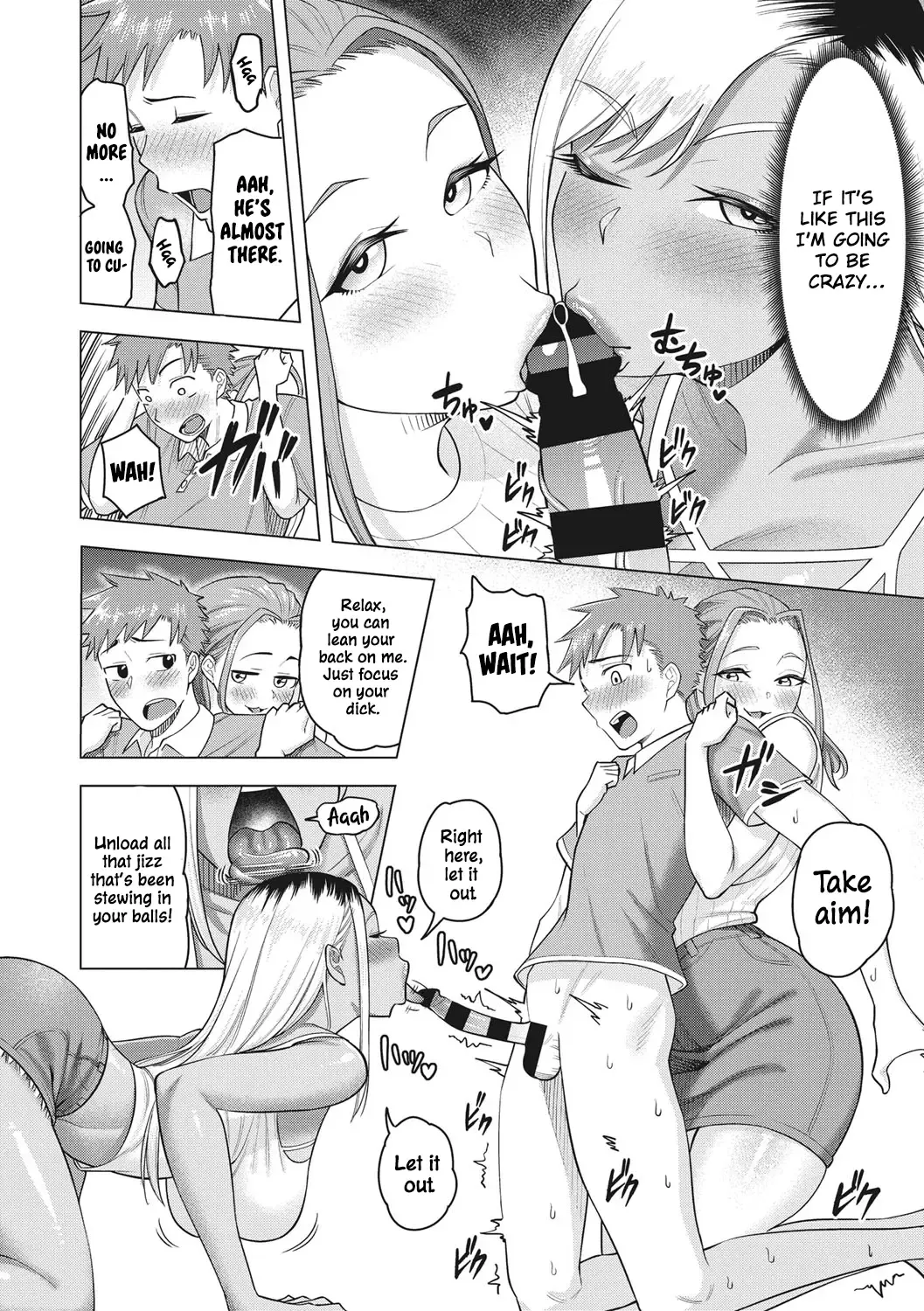 [Guusuka] Gal Mama ☆ Camp Fhentai - Page 10