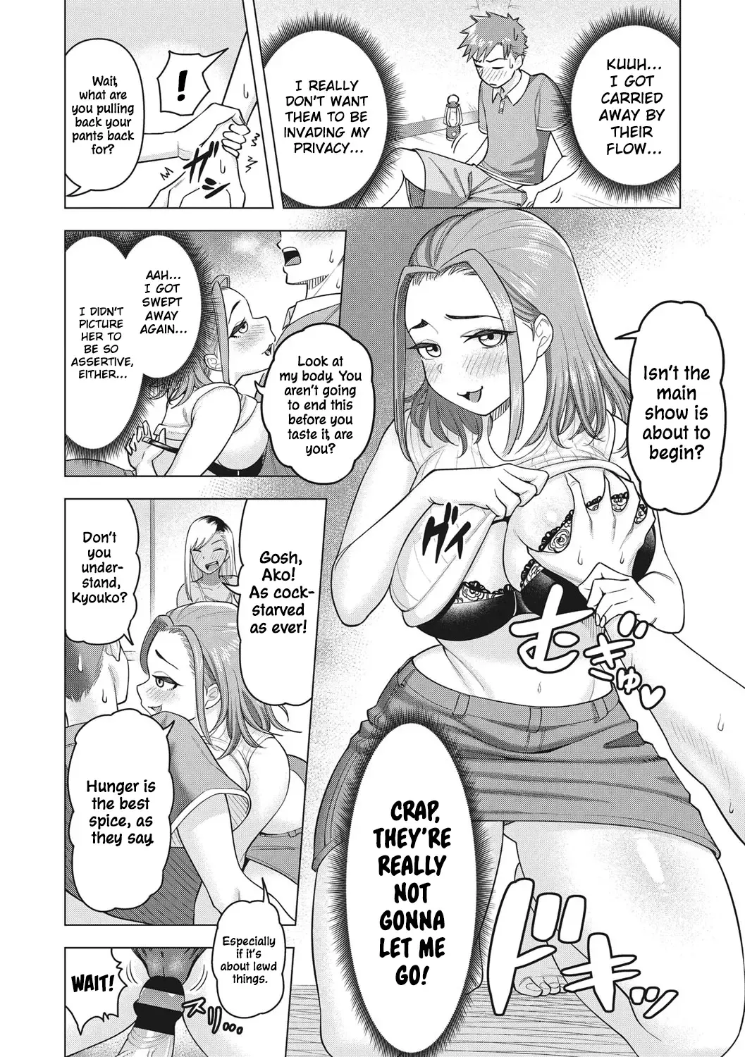 [Guusuka] Gal Mama ☆ Camp Fhentai - Page 12
