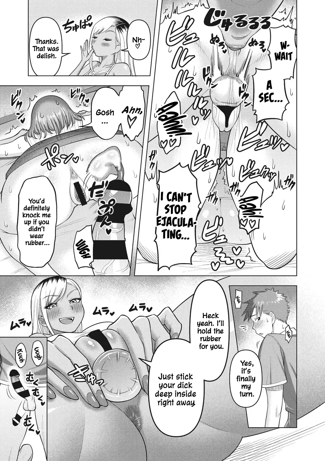 [Guusuka] Gal Mama ☆ Camp Fhentai - Page 15