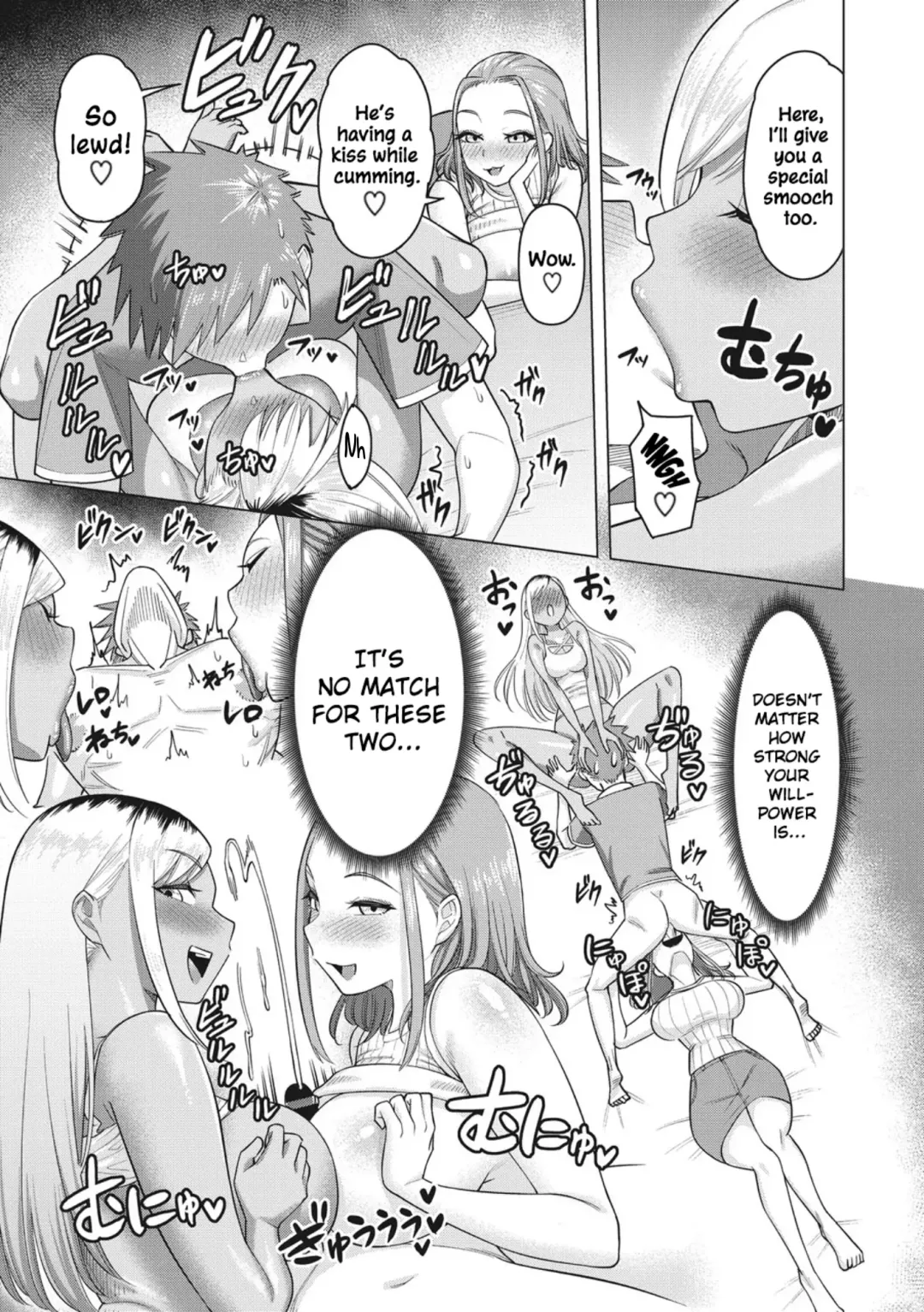 [Guusuka] Gal Mama ☆ Camp Fhentai - Page 17