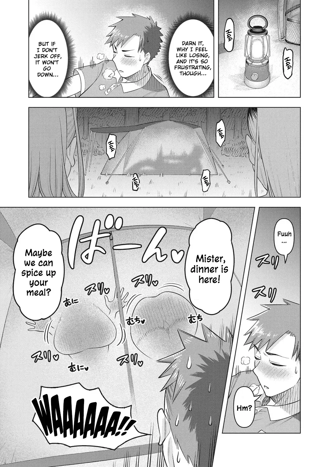 [Guusuka] Gal Mama ☆ Camp Fhentai - Page 7