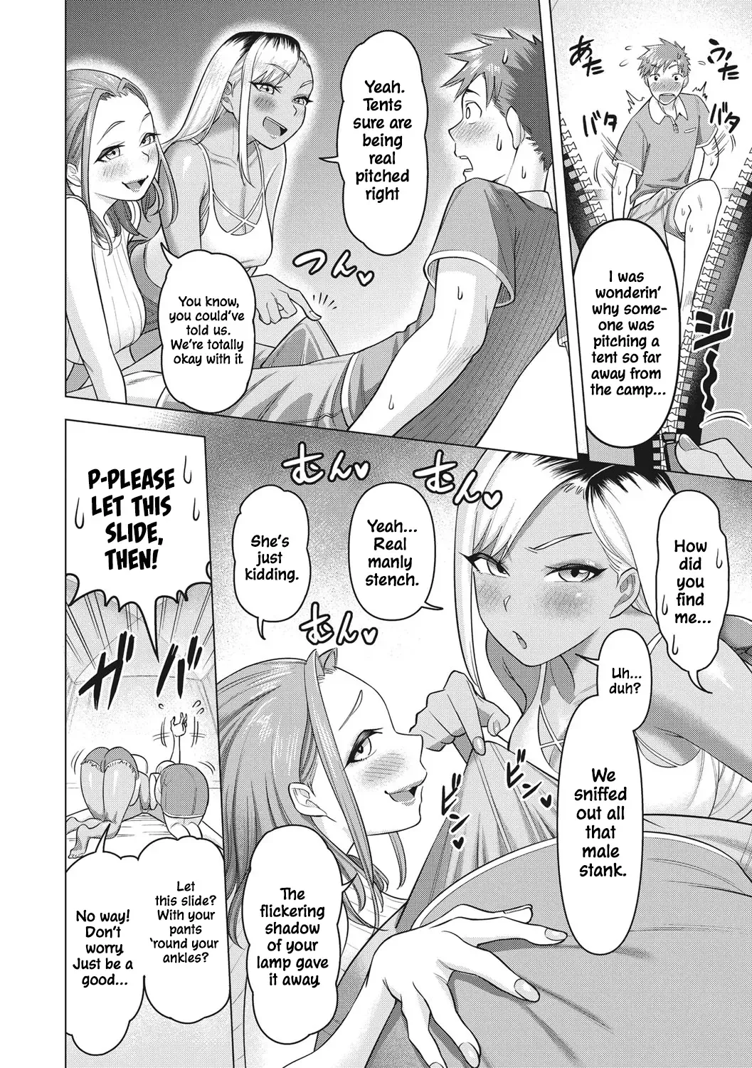 [Guusuka] Gal Mama ☆ Camp Fhentai - Page 8