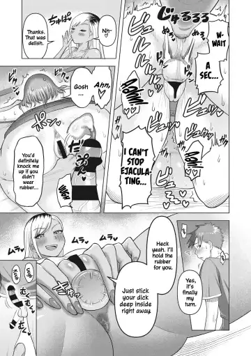 [Guusuka] Gal Mama ☆ Camp Fhentai - Page 15