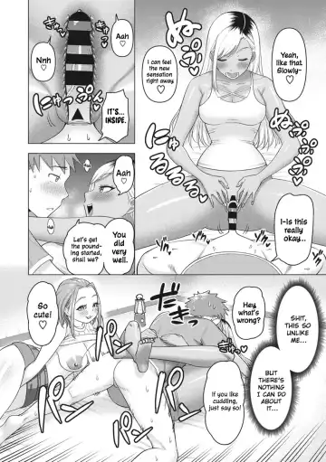 [Guusuka] Gal Mama ☆ Camp Fhentai - Page 16