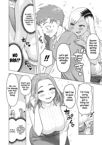 [Guusuka] Gal Mama ☆ Camp Fhentai - Page 4