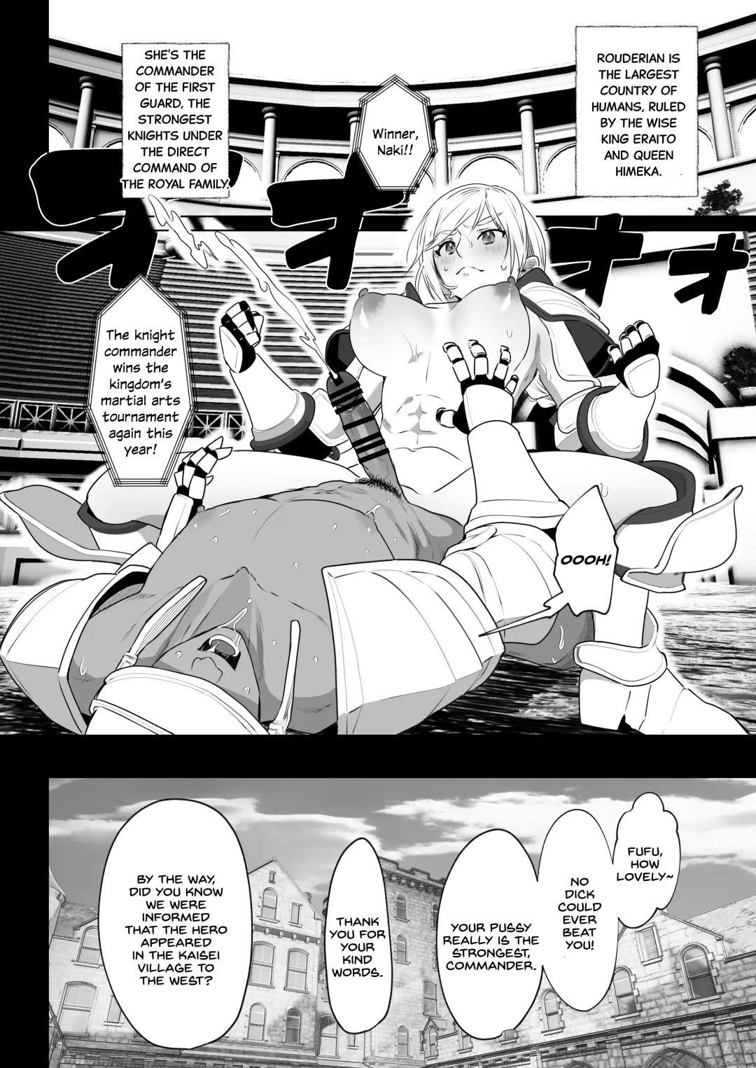 [Orion] Isekai Tensei Shitara Futanari Yuusha-sama datta Ken 2 Fhentai - Page 11