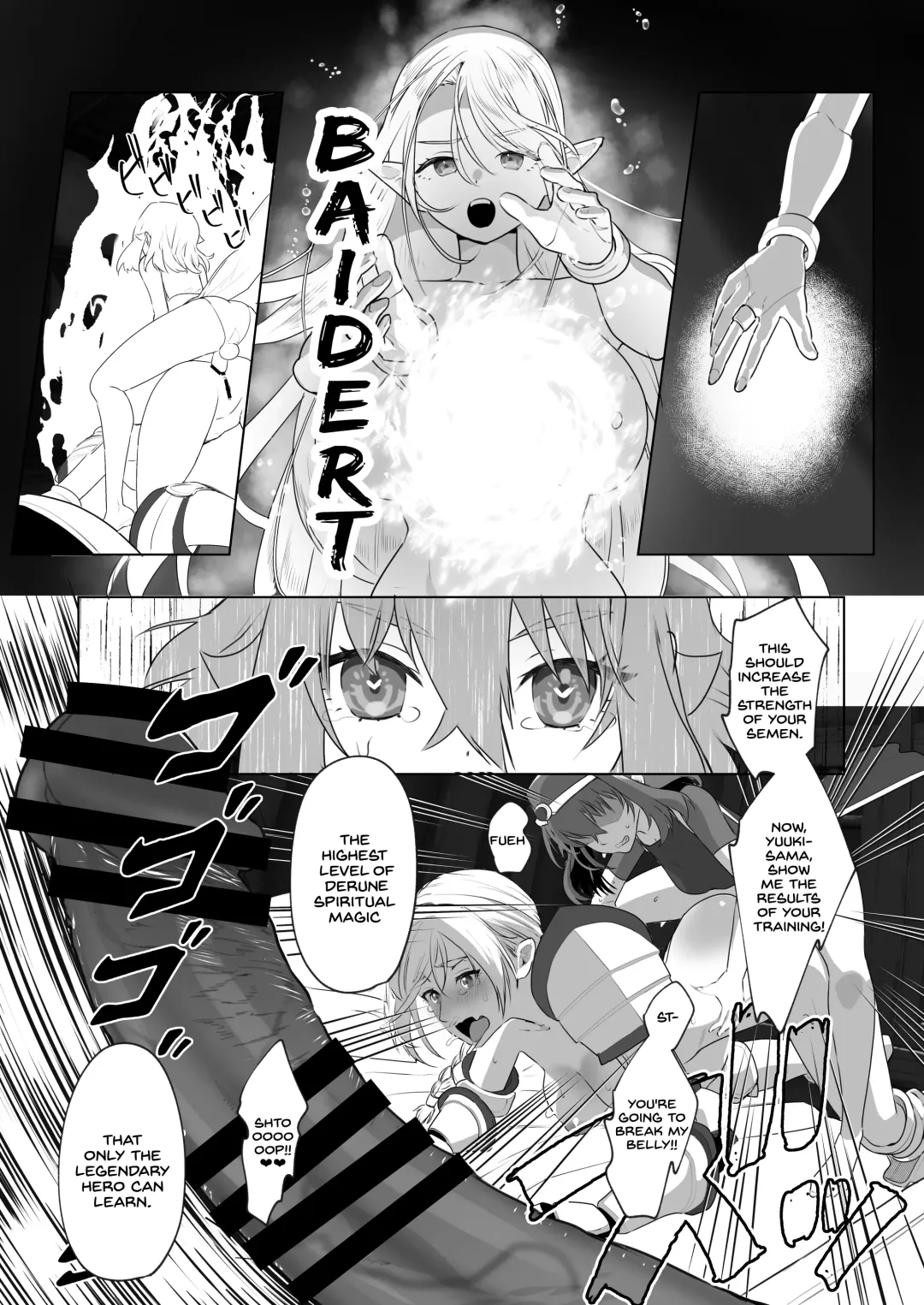 [Orion] Isekai Tensei Shitara Futanari Yuusha-sama datta Ken 2 Fhentai - Page 28