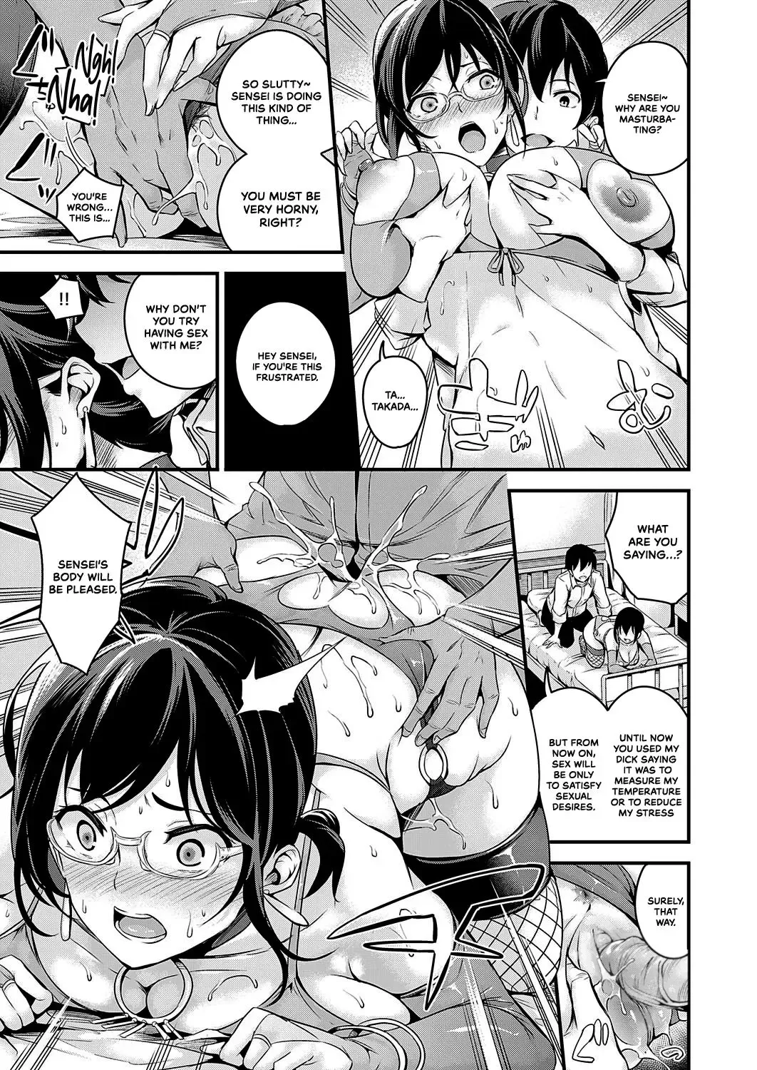 [Nasipasuta] Saimin Health Room | Hypnotic Health Room (decensored) Fhentai - Page 19
