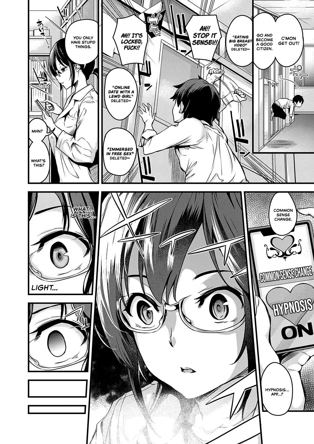 [Nasipasuta] Saimin Health Room | Hypnotic Health Room (decensored) Fhentai - Page 4