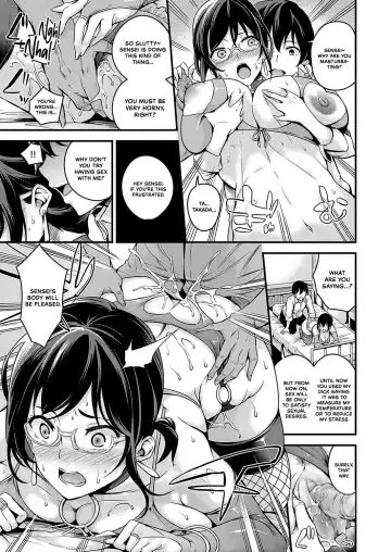 [Nasipasuta] Saimin Health Room | Hypnotic Health Room (decensored) Fhentai - Page 19
