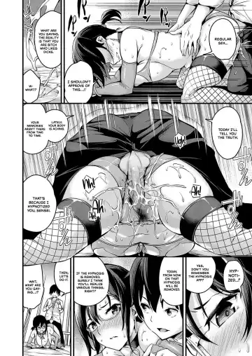[Nasipasuta] Saimin Health Room | Hypnotic Health Room (decensored) Fhentai - Page 20