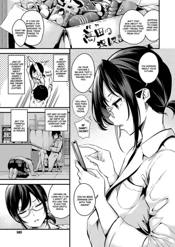 [Nasipasuta] Saimin Health Room | Hypnotic Health Room (decensored) Fhentai - Page 3