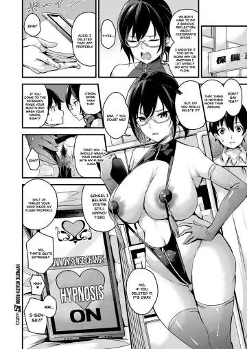 [Nasipasuta] Saimin Health Room | Hypnotic Health Room (decensored) Fhentai - Page 32