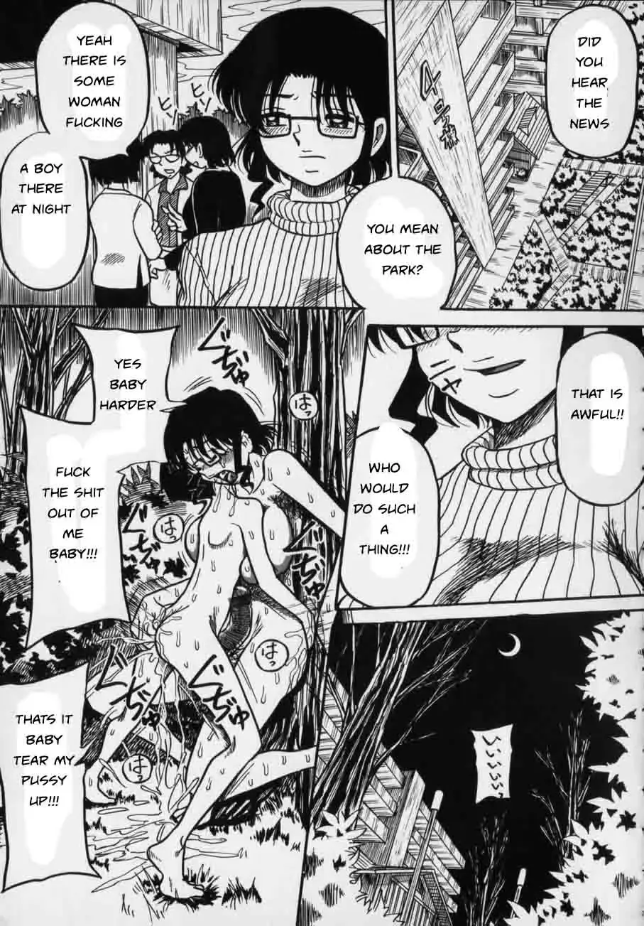 [Point Takashi] Fun in the Park Fhentai.net - Page 15