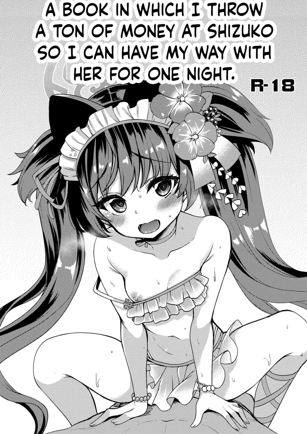 Read [Gokubuto Mayuge] Mizugi Shizuko ni Tairyou no Tsuuka o Bunnagete Hitoban Karada o Suki ni Suru Hon |  A Book in Which I Throw a Ton of Money at Shizuko so I can Have My Way - Fhentai.net