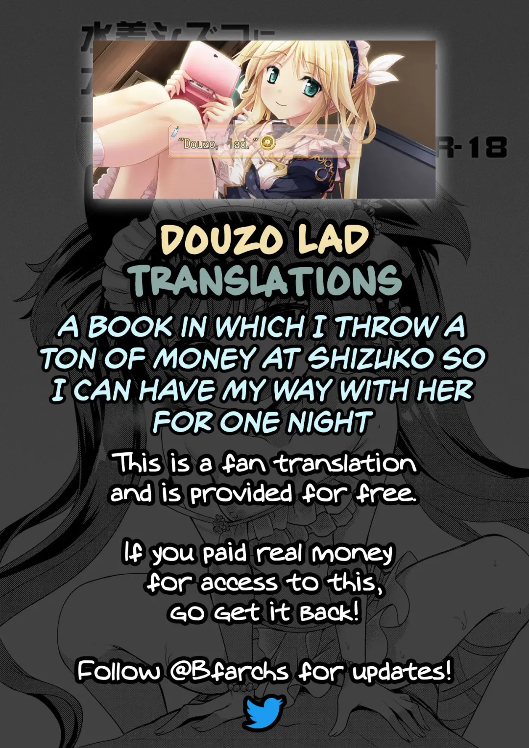 [Gokubuto Mayuge] Mizugi Shizuko ni Tairyou no Tsuuka o Bunnagete Hitoban Karada o Suki ni Suru Hon |  A Book in Which I Throw a Ton of Money at Shizuko so I can Have My Way Fhentai - Page 13