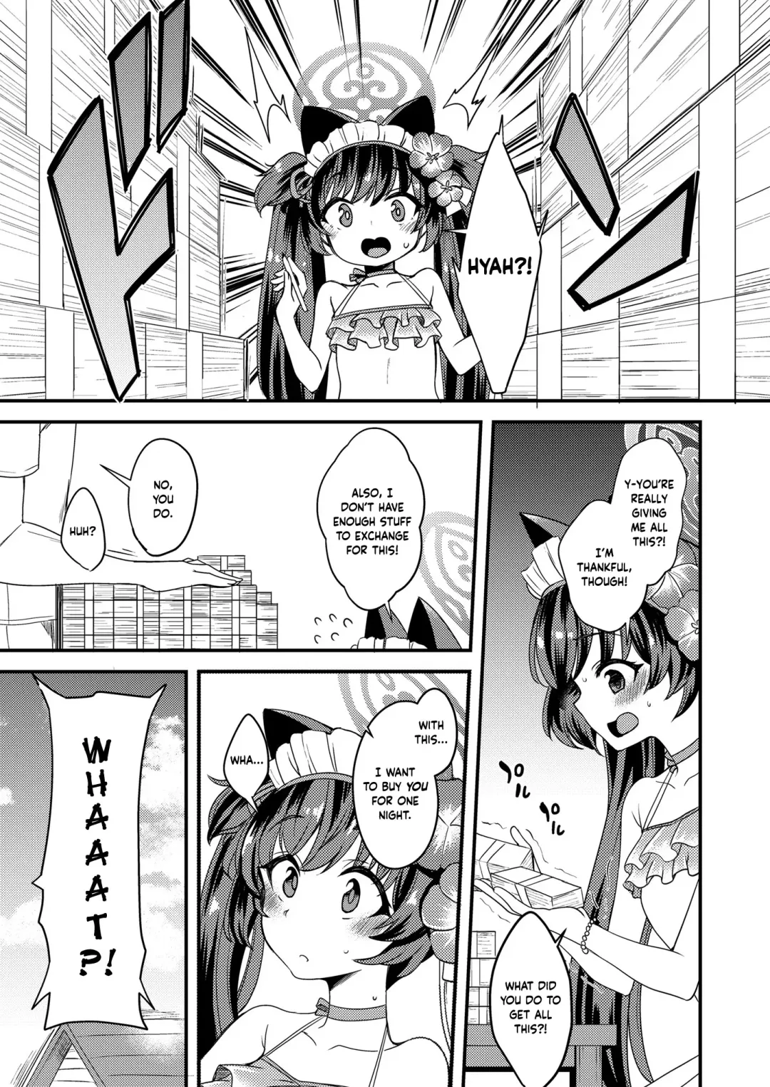 [Gokubuto Mayuge] Mizugi Shizuko ni Tairyou no Tsuuka o Bunnagete Hitoban Karada o Suki ni Suru Hon |  A Book in Which I Throw a Ton of Money at Shizuko so I can Have My Way Fhentai - Page 2