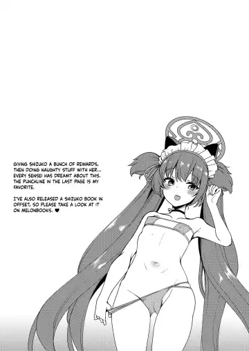 [Gokubuto Mayuge] Mizugi Shizuko ni Tairyou no Tsuuka o Bunnagete Hitoban Karada o Suki ni Suru Hon |  A Book in Which I Throw a Ton of Money at Shizuko so I can Have My Way Fhentai - Page 12