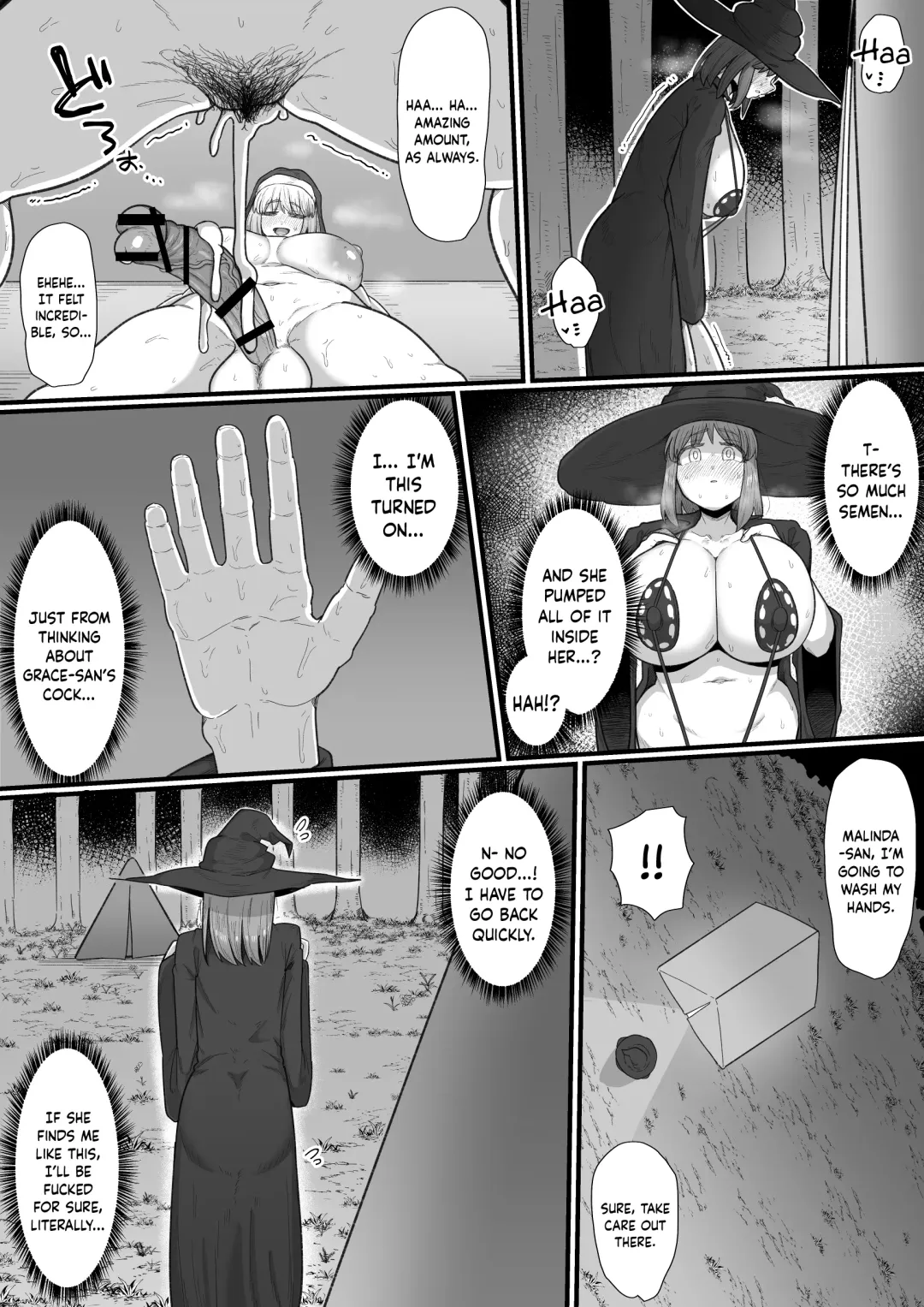 [Shrimp Cake] Onna Boukensha x Futanari, Nani mo Okoranai Hazu ga Naku... Fhentai - Page 15
