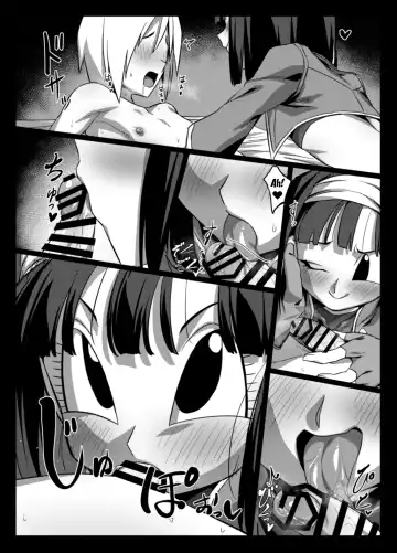 [Rom] Zeno ni Omakase! | Leave It to Xeno! Fhentai.net - Page 20