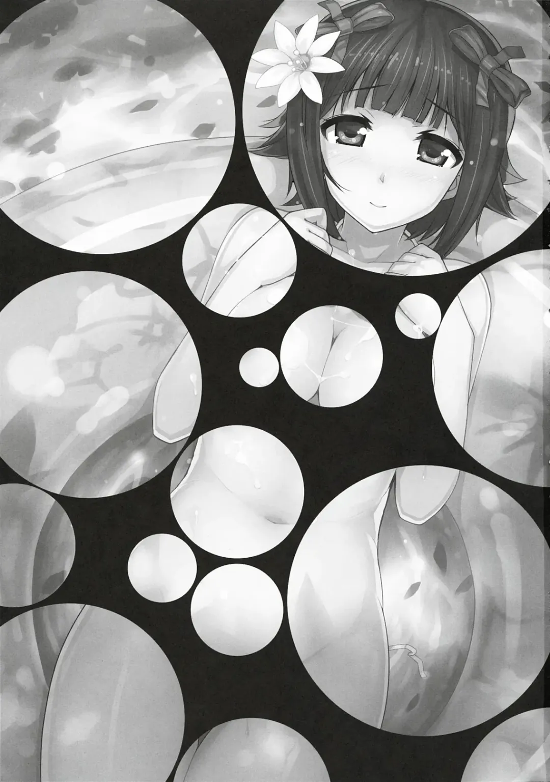 [Hidebou] Mizugi  Haruka Fhentai - Page 2