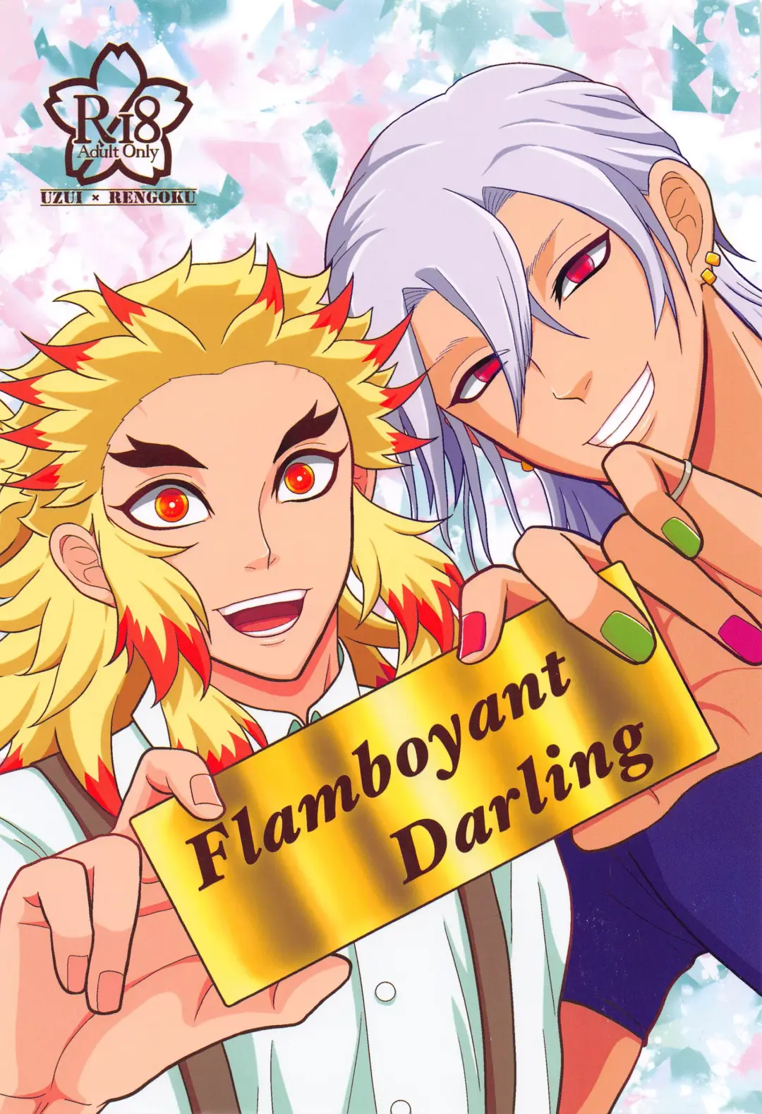 Read [Nanaki] Flamboyant Darling - Fhentai.net