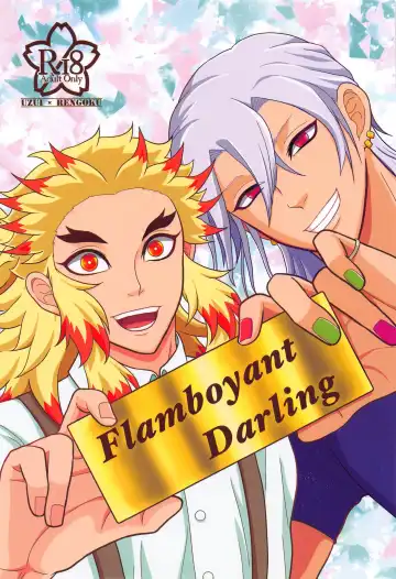 [Nanaki] Flamboyant Darling - Fhentai.net