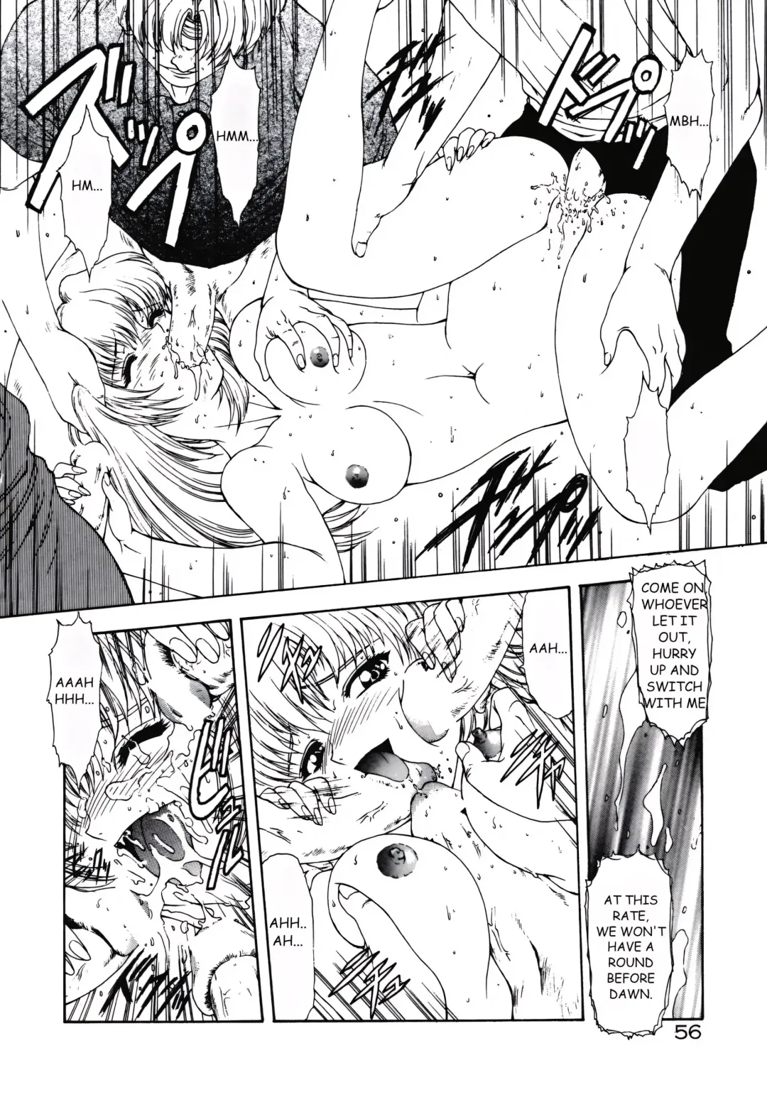 [Mukai Masayoshi] IMPORTANT PRISONER Fhentai - Page 13