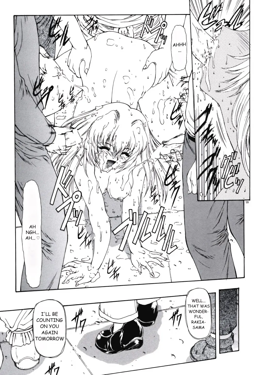 [Mukai Masayoshi] IMPORTANT PRISONER Fhentai - Page 16