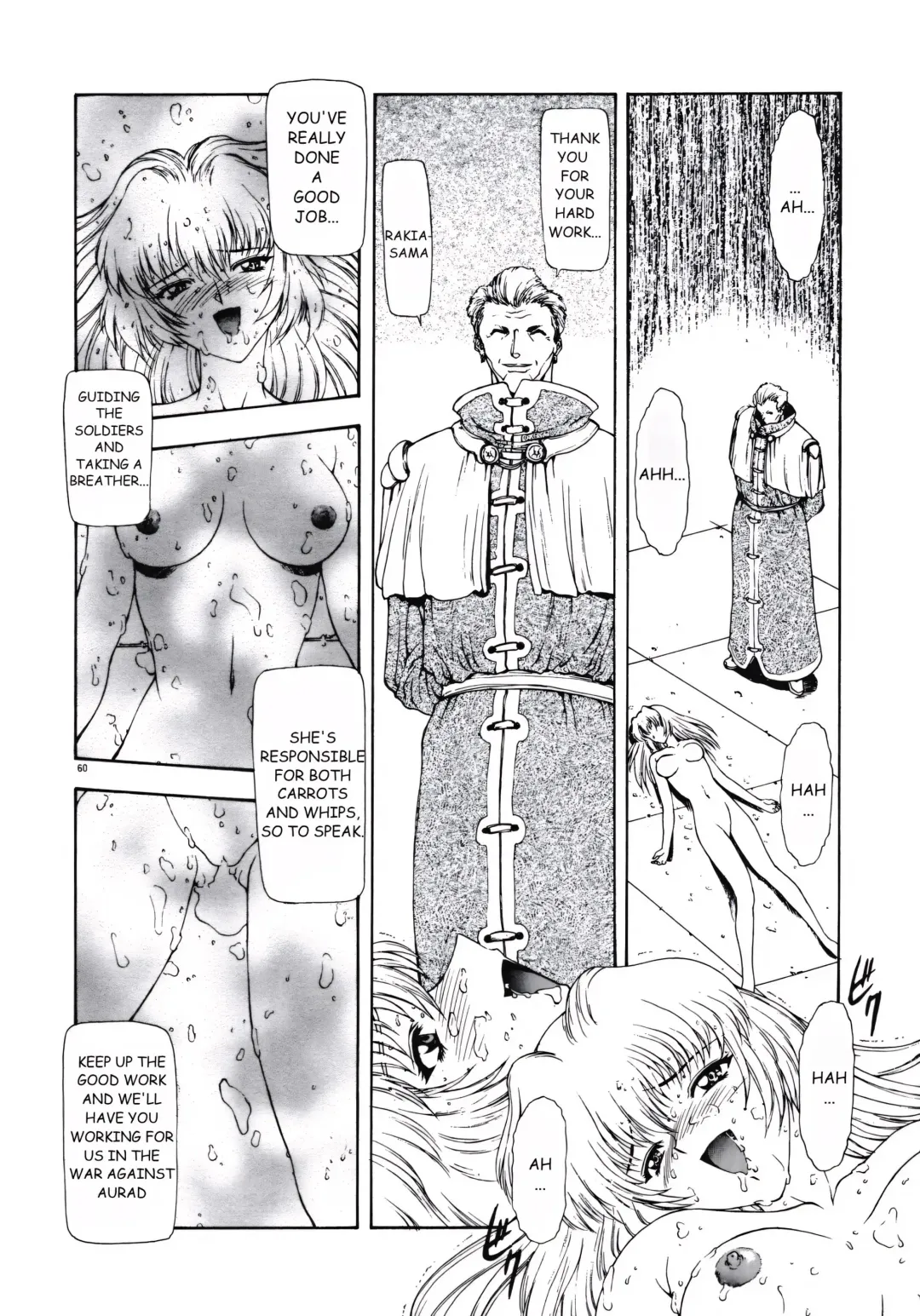 [Mukai Masayoshi] IMPORTANT PRISONER Fhentai - Page 17