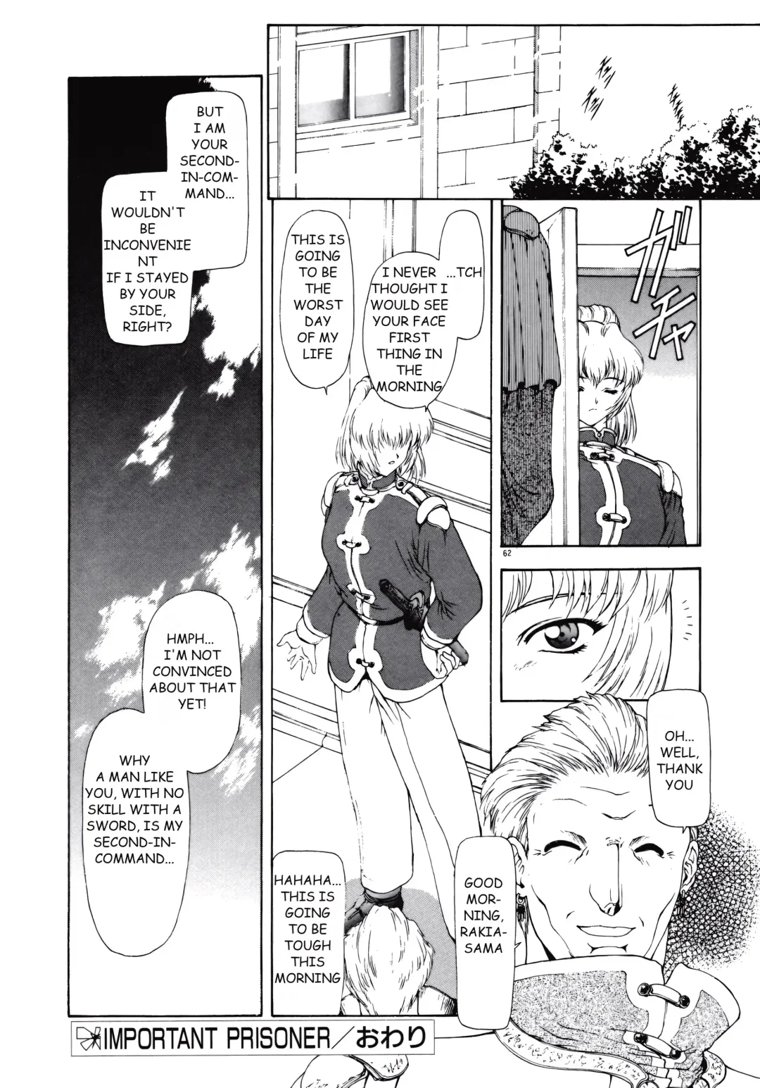 [Mukai Masayoshi] IMPORTANT PRISONER Fhentai - Page 19