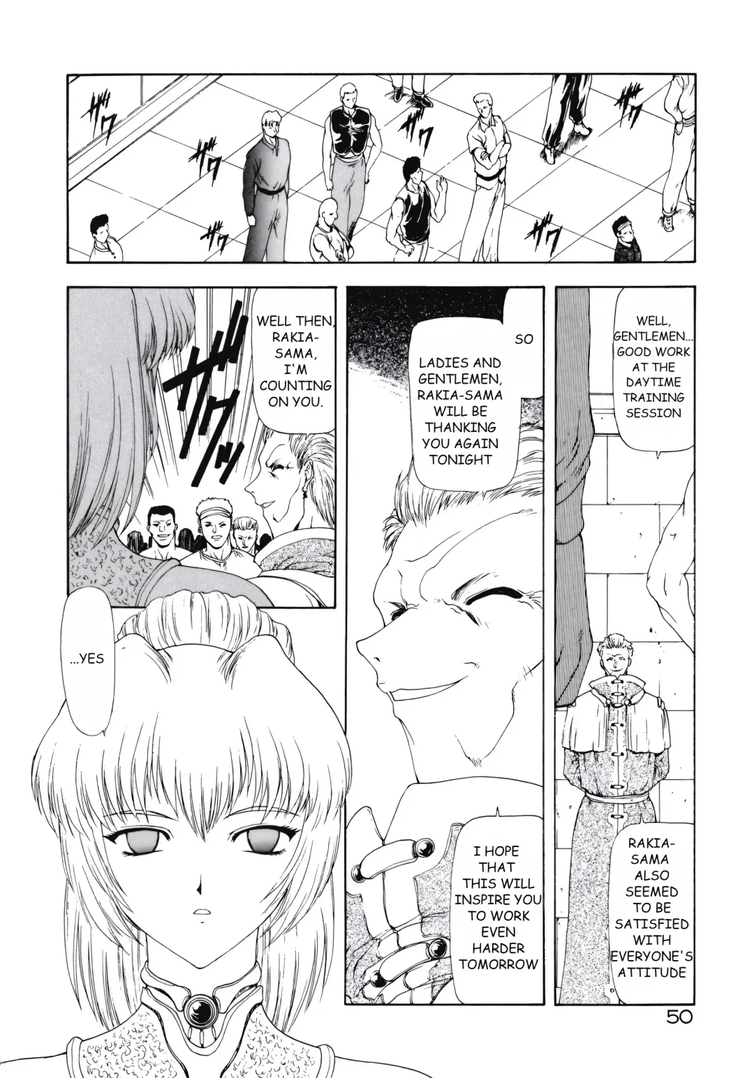 [Mukai Masayoshi] IMPORTANT PRISONER Fhentai - Page 7