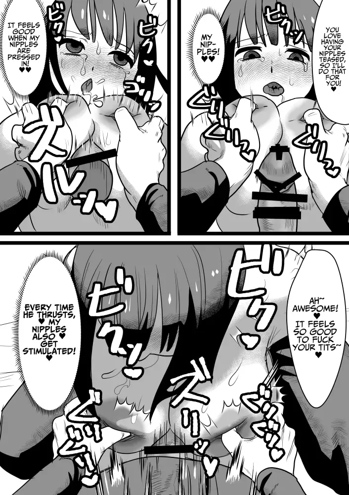 [Toyama Burin] Kairaku Otoshi | Pleasure Corruption Fhentai.net - Page 13