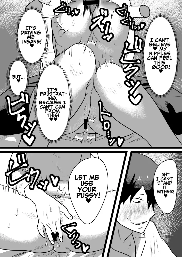 [Toyama Burin] Kairaku Otoshi | Pleasure Corruption Fhentai.net - Page 14