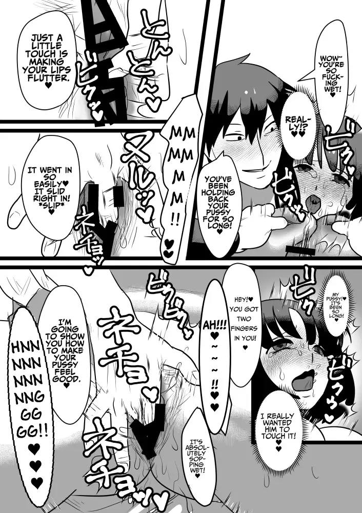 [Toyama Burin] Kairaku Otoshi | Pleasure Corruption Fhentai.net - Page 15